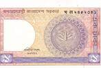 Bangladesch 1 Taka Banknote -