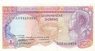 St. Thomas 500 Dobras Banknote -