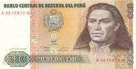 Peru 500 Intis Banknote -