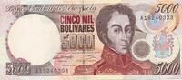 Venezuela 5000 Bolivares Banknote -