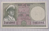 5 Rupien 1972 Nepal Banknote unc