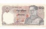 Thailand 10 Baht Banknote -