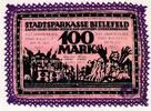 Deutsches Reich Deutschland Bielefeld Westfalen 100 Mark Bielefelder Stoffgeld -