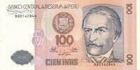 Peru 100 Intis Banknote -