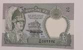 Nepal 2 Rupien Banknote -