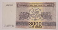 Georgien 3000 Laris Banknote -