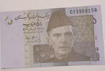Pakistan 5 Rupees Banknote -