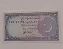 Pakistan 2 Rupees Banknote -