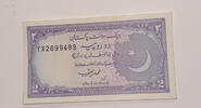 Pakistan 2 Rupien Banknote -