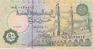 Ägypten 50 Piastres Banknote -