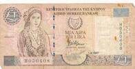 Zypern 1 Pound Banknote -