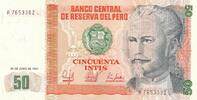 Peru 50 Intis Banknote -
