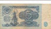 Russland 5 Rubel Banknote -