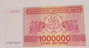 Georgien 1.000.000 Laris Banknote -