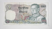 Thailand 20 Baht Banknote -