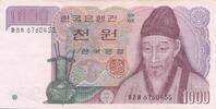 Südkorea 1000 Won Banknote -