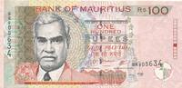 100 Rupien 2007 Mauritius Banknote II-