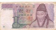 Südkorea 1000 Won Banknote -