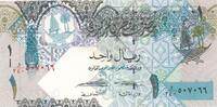 Qatar 1 Riyal Banknote -