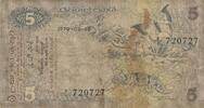 Sri Lanka 5 Rupees Baknote -