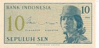 Indonesien 10 Sen Banknote -