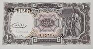 Ägypten 10 Piastres Banknote -