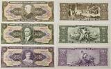 Brasilien 5, 10, 50 Cruzeiros Banknote 3 Stück, Serie 4341A, 3893A, 1729A, -