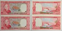 Laos 2* 500 Kip Banknote 2 Stück folgende Seriennummer -