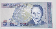 Kirgisistan 5 Som Banknote -