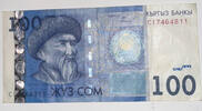 Kirgisistan 100 Som Banknote -