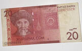 Kirgisistan 20 Som Banknote -