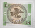 Kirgisistan 10 Tyiyn Banknote -