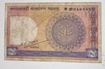 Bangladesch 1 Taka Banknote -