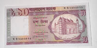Bangladesch 10 Taka Banknote -