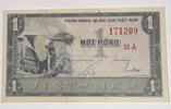 1 Dong 1955 Südvietnam Banknote unc