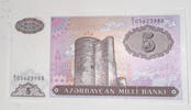 Aserbaidschan 5 Manat Banknote -