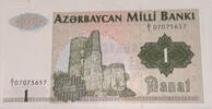 Aserbaidschan 1 Manat Banknote -