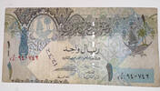Qatar 1 Riyal Banknote -
