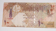 Qatar 10 Riyals Banknote -