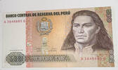 Peru 500 Intis Banknote -