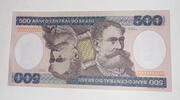 Brasilien 500 Cruzeiros Banknote -
