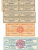 Coupons Tobacco,Congalaise, L´Indochine, Lot 4 x je 4er Block -