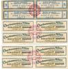 Frankreich Lot Coupons 12 Stück im 4er Block Alsacienne und Charbonnages de Millau -