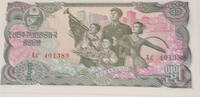 Nordkorea 1 Won Banknote -