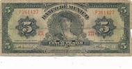 Mexico 5 Pesos Geldschein Banknote -