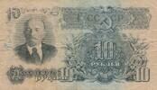Russland/ Sowjetunion UdSSR CCCP 10 Rubel Banknote -
