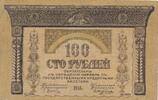 Russland 100 Banknote -