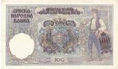 Serbien 100 Dinara Behelfsausgabe, Nr. 255 -