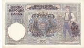 Serbien 100 Dinara Behelfsausgabe, Nr. 256 -