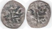 Russland Krim Akce Akçe Akche Selim III. Bahçesaray Bağçasaray AH 1156 Crimea Islam -